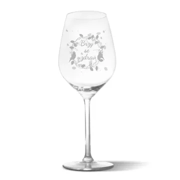 Sklenička na víno Brzy se uzdrav 2: 49 cl